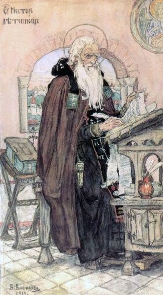 Нестор Летописец Повесть временных лет говорит, что у князя Владимира было 800 наложниц